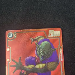 King Piccolo SB02-058 Alternate Art Manga Booster 02 Dragon Ball Card English - Image 4