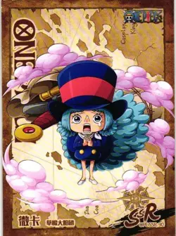 WICCA SSR OPESSR-90 STAMPEDE THEME CARD One Piece Anime Collectible Card - Image 1