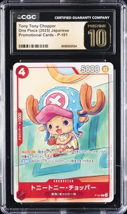 2025 ONE PIECE JPN PROMO CARDS #P-101 TONY TONY CHOPPER CGC 10 PERFECT - Image 1