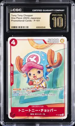 2025 ONE PIECE JPN PROMO CARDS #P-101 TONY TONY CHOPPER CGC 10 PERFECT - Image 1