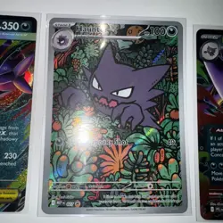 Haunter 027 Promo + Mega Gengar ex 056/094 - Box Fresh - Pokemon Card Lot #876 - Image 2