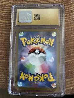Gengar Dark Phantasma 074/071 Pokemon Japanese CGC 10 Pristine - Image 2