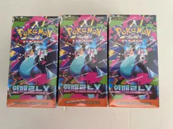 Pokemon Korean Mega Inferno X Booster Box x 3 - 1 Free Random Pack US Seller - Image 1