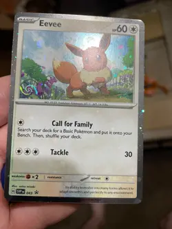 Eevee SVP043 Pokemon Black Star Promo HD GALAXY SWIRL HEAVY HOLO BLEED ERROR2 - Image 1