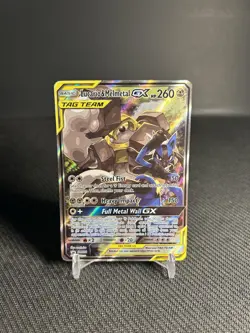 Pokemon TCG Lucario & Melmetal GX SM192 Sm Holo HP - Image 1