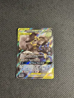 Pokemon TCG Lucario & Melmetal GX SM192 Sm Holo HP - Image 3
