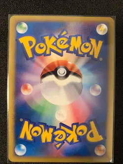 Pryce's Articuno 042/141 Pokemon vs Regular (Japanese) - Image 2