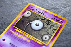 Pokemon TCG - Unown [P] No. 201 - Japanese Darkness, and to Light LP - Image 1