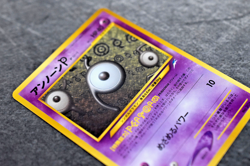 Pokemon TCG - Unown [P] No. 201 - Japanese Darkness, and to Light LP - Image 2