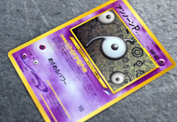 Pokemon TCG - Unown [P] No. 201 - Japanese Darkness, and to Light LP - Image 3
