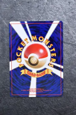 Pokemon TCG - Unown [P] No. 201 - Japanese Darkness, and to Light LP - Image 5