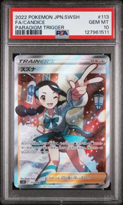 Candice 113/098 SR Paradigm Trigger #113 Pokemon Japanese Full Art 2022 PSA 10 - Image 1