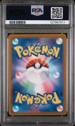 Candice 113/098 SR Paradigm Trigger #113 Pokemon Japanese Full Art 2022 PSA 10 - Image 2