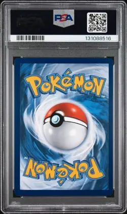 PSA 9 - 2022 Pokemon SWSH Ultra-Premium Collection UPC CHARIZARD VMAX #261 8516 - Image 2