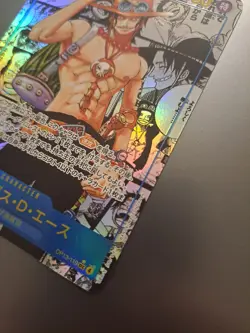 One Piece : Ace Manga Op13 Jap (Op13-119) One Piece Card Game Manga - Image 3