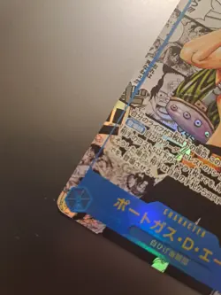 One Piece : Ace Manga Op13 Jap (Op13-119) One Piece Card Game Manga - Image 4