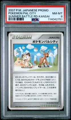Pokemon Card Pal City Summer Battle Road Kansai Meowth Promo PSA 8 NM-MT - Image 1