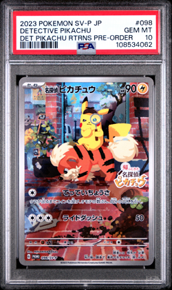 PSA 10 Detective Pikachu 098/SV-P Promo Full Art Japanese Pokemon Card 2023 -062 - Image 1