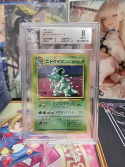 1997 Pokemon Card Nidoqueen Jungle Holo Rare Japanese BGS Beckett 8 NM-MT - Image 1