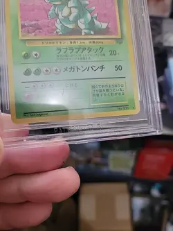 1997 Pokemon Card Nidoqueen Jungle Holo Rare Japanese BGS Beckett 8 NM-MT - Image 5