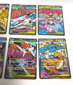 Mega DREAM EX MA Complete Set of 10 223-232/193 M2a Pokemon Card Japanese 2025 - Image 4