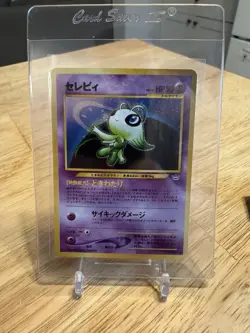 Celebi Awakening Legends Holo Card Japanese Edition - Image 1