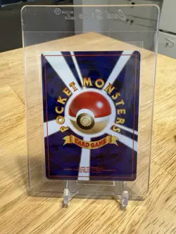 Celebi Awakening Legends Holo Card Japanese Edition - Image 2