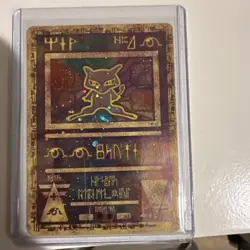Ancient Mew 1 Miscellaneous Cards & Products Holo - Image 1