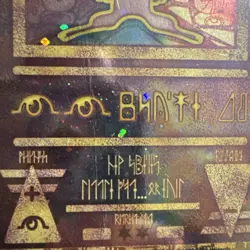 Ancient Mew 1 Miscellaneous Cards & Products Holo - Image 5