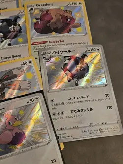 Shiny Pokemon Card Normal Lot - Image 3