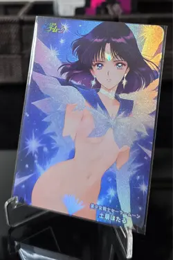 Sailor Moon (Sailor Saturn) Tsundere ACG Waifu Anime Card - Image 1