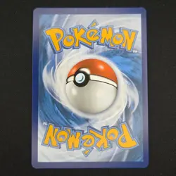 Pokemon TCG Card Pikachu 173/165 S&V 151 Illustration Rare *English* - NM - Image 2