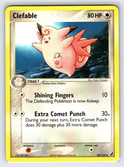 Clefable 36/115 2005 EX Unseen Forces Pokemon Card Nintendo Uncommon - Nm - Image 1