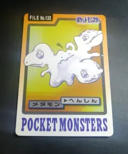 Pokemon Carddass Card Ditto File No.132 Bandai Pocket Monsters 1997 Japan - Image 1