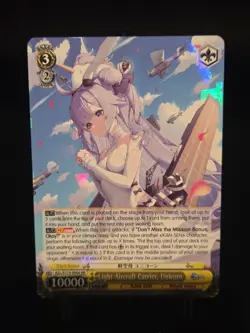 Weiss Schwarz Card Unicorn S119-004S SR Azur Lane Vol.02 - Image 1