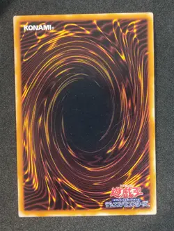 Yu-Gi-Oh! HORN IMP Volume6 1999 Yugioh Ocg older trading card - Image 2
