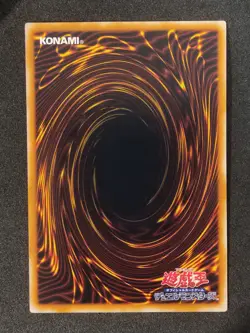 Yu-Gi-Oh! TORIKE Volume6 1999 Yugioh Ocg older trading card - Image 2