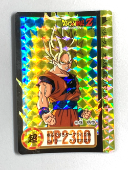 Super Saiyan Son Goku - 117 - Dragon Ball Carddass Prism Card Vintage - Japanese - Image 1