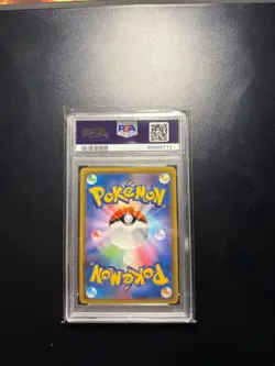 2019 Pokemon Marshadow & Machamp Double Blaze #101 PSA 10 - Image 2