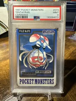 Pokemon Carddass Tentacruel No.073 Pocket Monsters Bandai 1997 Japanese PSA 9 - Image 1