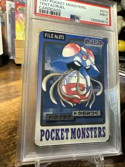 Pokemon Carddass Tentacruel No.073 Pocket Monsters Bandai 1997 Japanese PSA 9 - Image 3