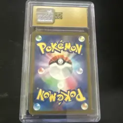 ✨✨ CGC 10 Pristine Meowth 052/165 Poke Ball Reverse Holo Pokemon 2023 sv2a 151 - Image 5