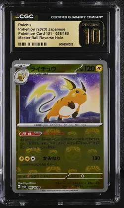 CGC Pristine 10 Japanese Pokemon 151 sv2a Raichu Master Ball Reverse 026/165 - Image 1