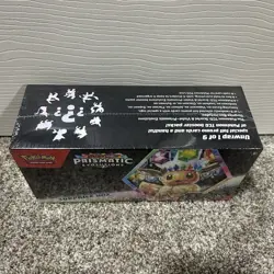 Pokemon TCG Scarlet and Violet Prismatic Evolutions Surprise Box NEW NIB SEALED - Image 2