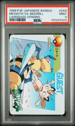 PSA 9 POP 8 MEOWTH VS BEEDRILL 1998 POKEMON JAPANESE BANDAI CARDDASS VENDING EX6 - Image 1
