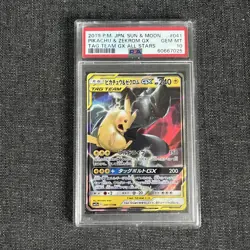 PSA 10 Pikachu & Zekrom 041/173 GX Tag Team GX All Stars Japanese Pokemon - Image 1