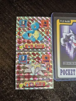 Pokemon Carddass Pocket Monster Vintage Lot With Vintage Japanese Amada Stickers - Image 2