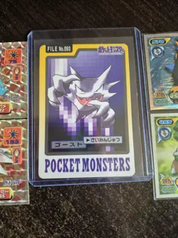 Pokemon Carddass Pocket Monster Vintage Lot With Vintage Japanese Amada Stickers - Image 3