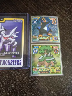 Pokemon Carddass Pocket Monster Vintage Lot With Vintage Japanese Amada Stickers - Image 4