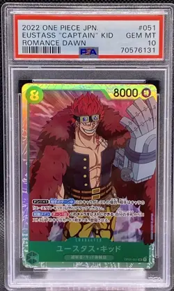 💎🔥 2022 ONE PIECE JAPANESE ROMANCE DAWN EUSTASS "CAPTAIN" KID PSA 10 Qty 🔥💎 - Image 1